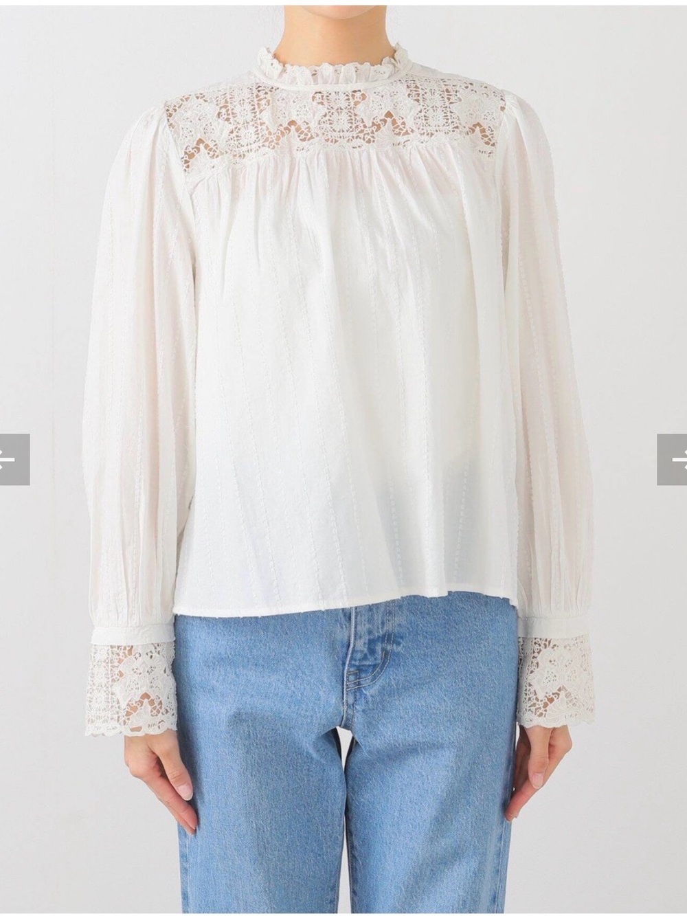 Ulla Johnson White Lace Yoke Long-Sleeve Blouse